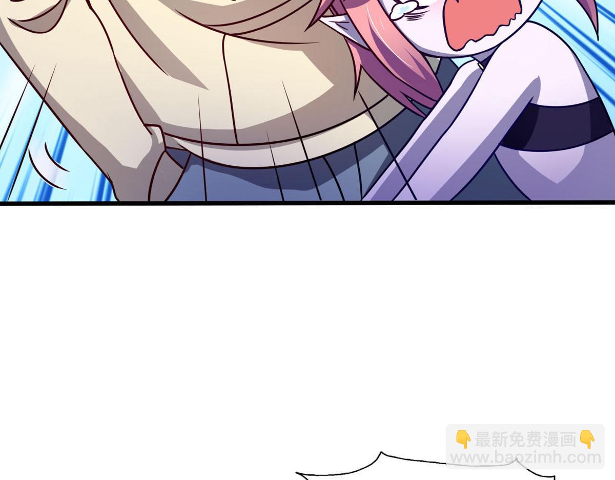 《穿进漫画当反派》第40话 堕落吧煺魔剑士 第35页