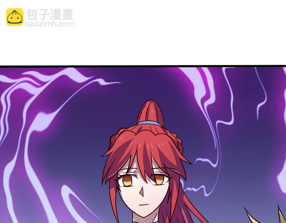 《穿进漫画当反派》第40话 堕落吧煺魔剑士 第40页