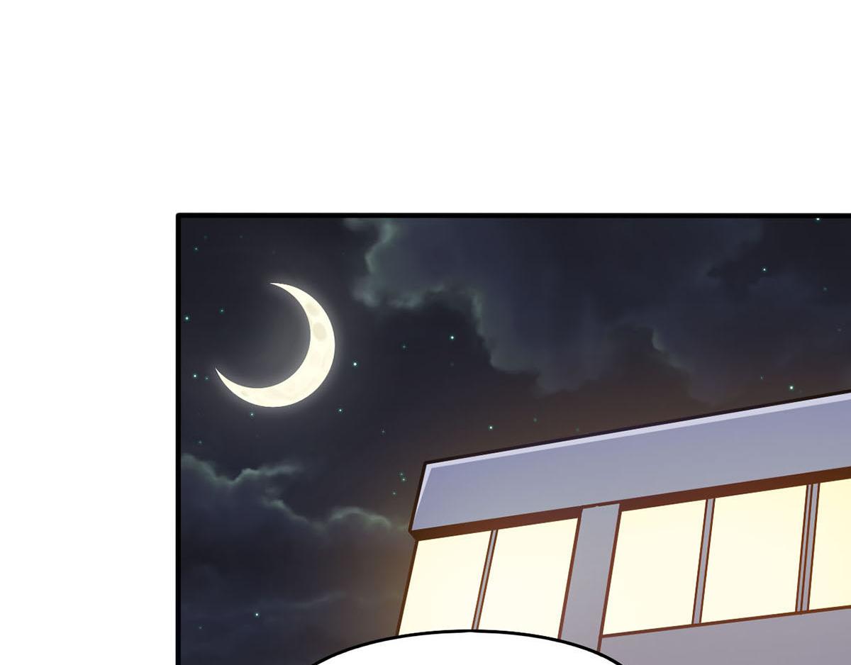 《穿进漫画当反派》第41话 小恶魔的主仆契约 第14页