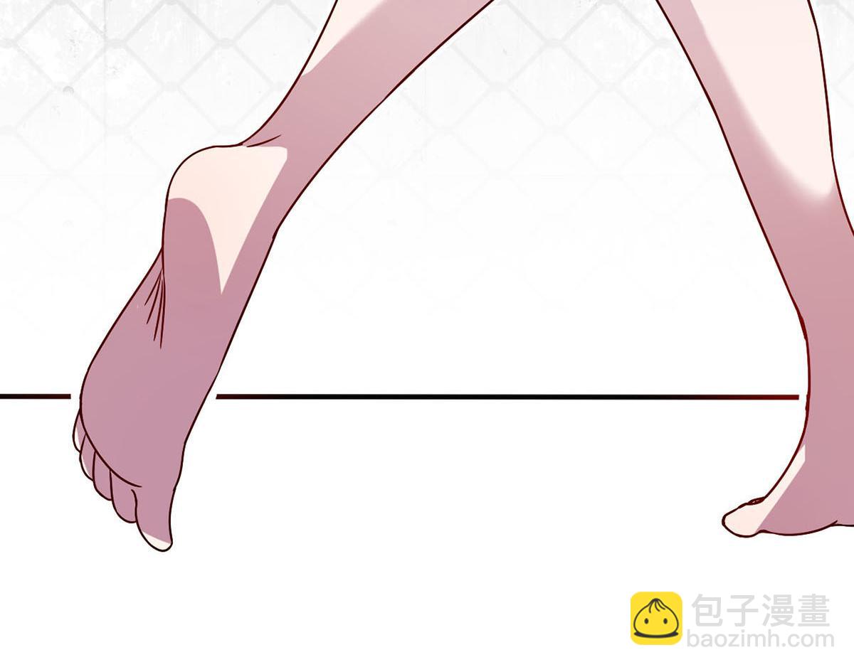 《穿进漫画当反派》第41话 小恶魔的主仆契约 第22页