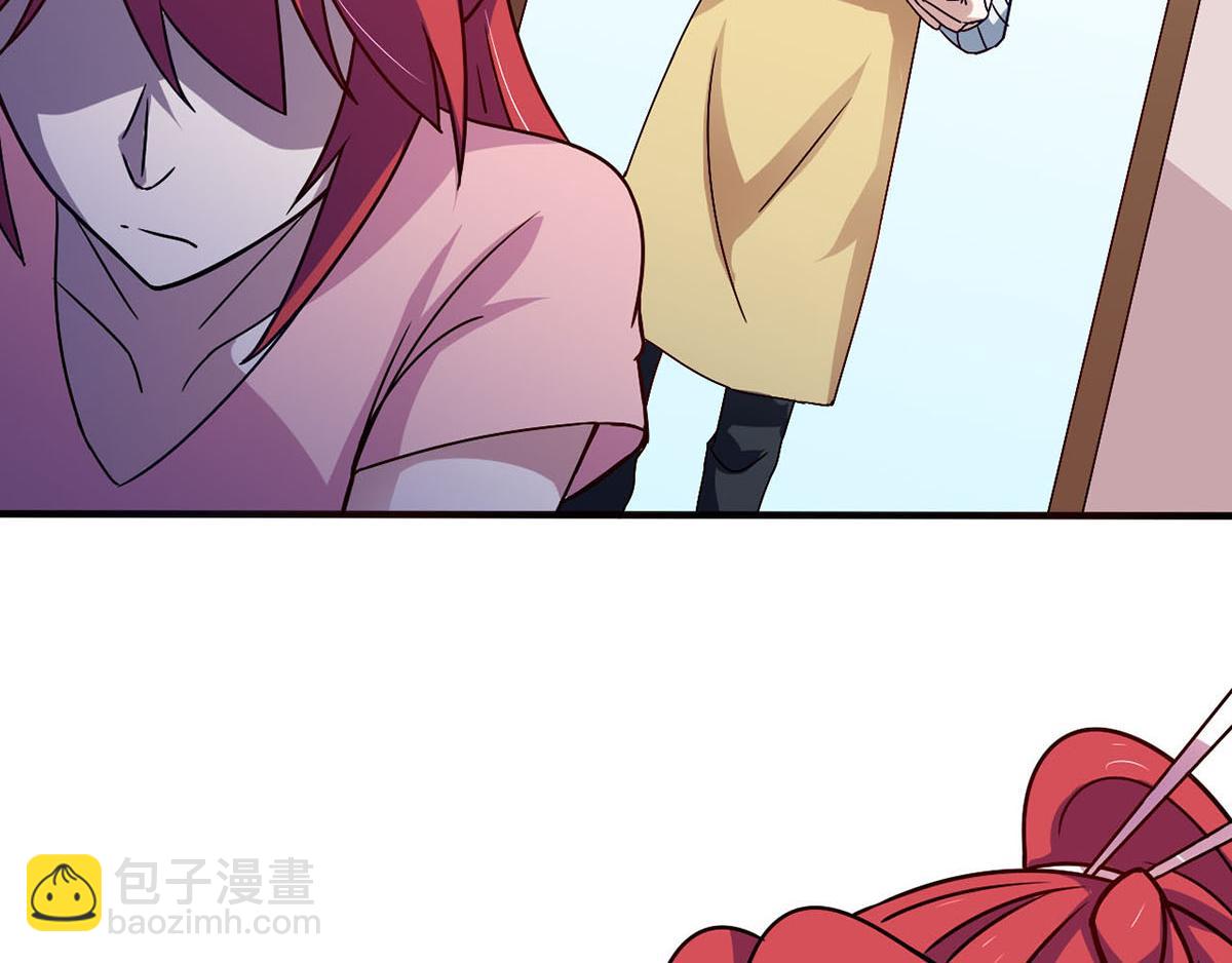 《穿进漫画当反派》第41话 小恶魔的主仆契约 第6页
