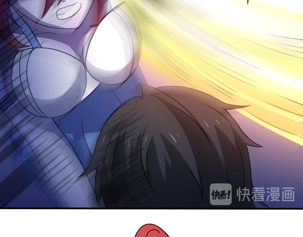 《穿进漫画当反派》第38话 两个阿莉娅 第33页