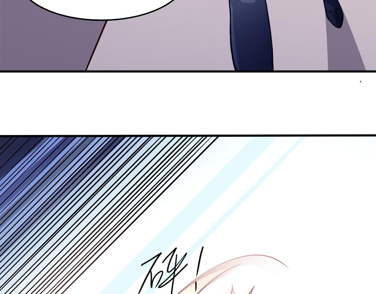 《穿进漫画当反派》第38话 两个阿莉娅 第36页