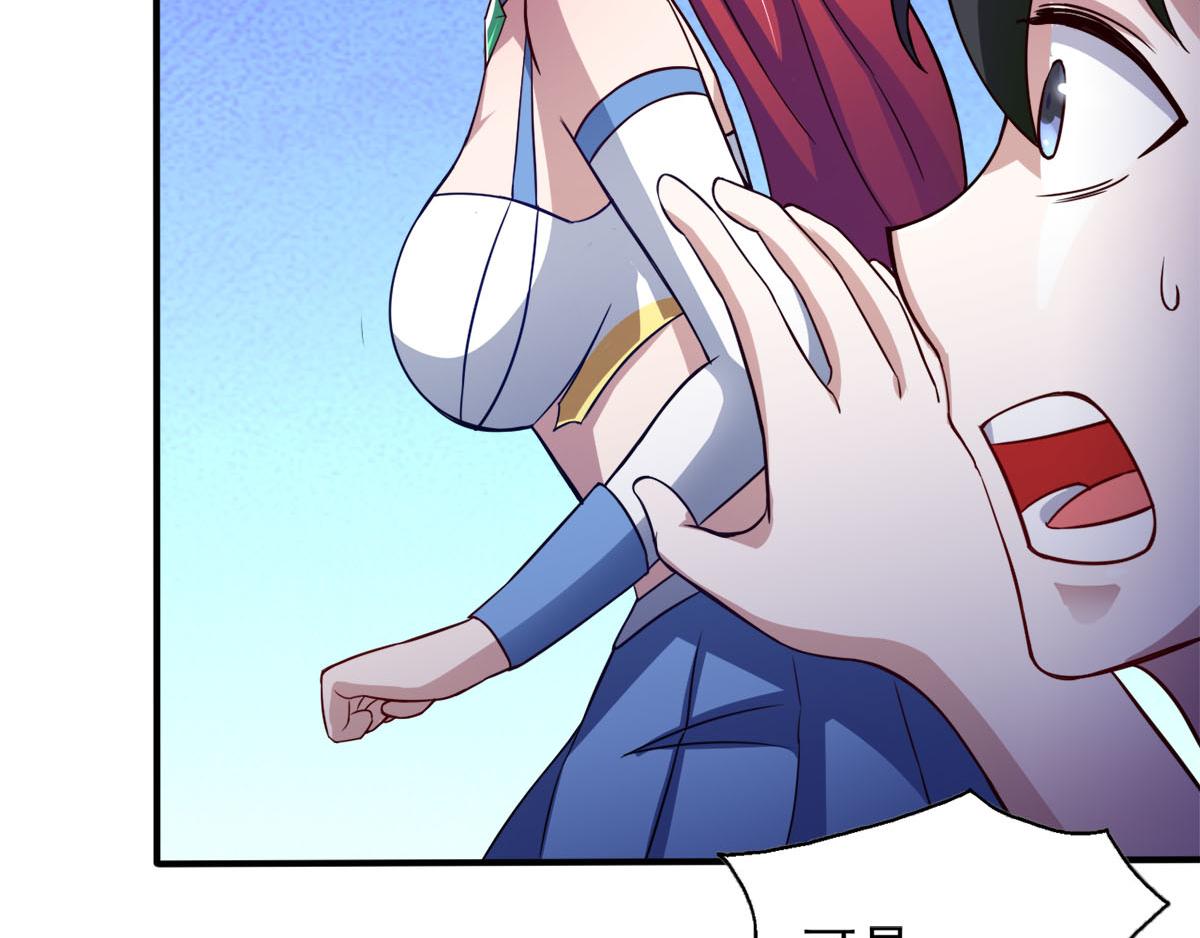 《穿进漫画当反派》第38话 两个阿莉娅 第49页