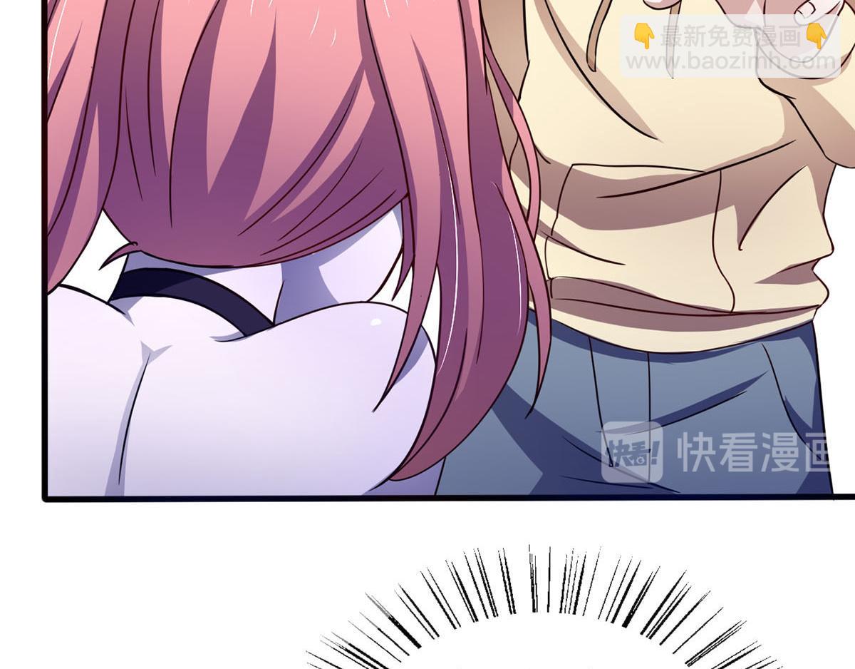 《穿进漫画当反派》第39话 是助人为乐不是捡漏 第20页