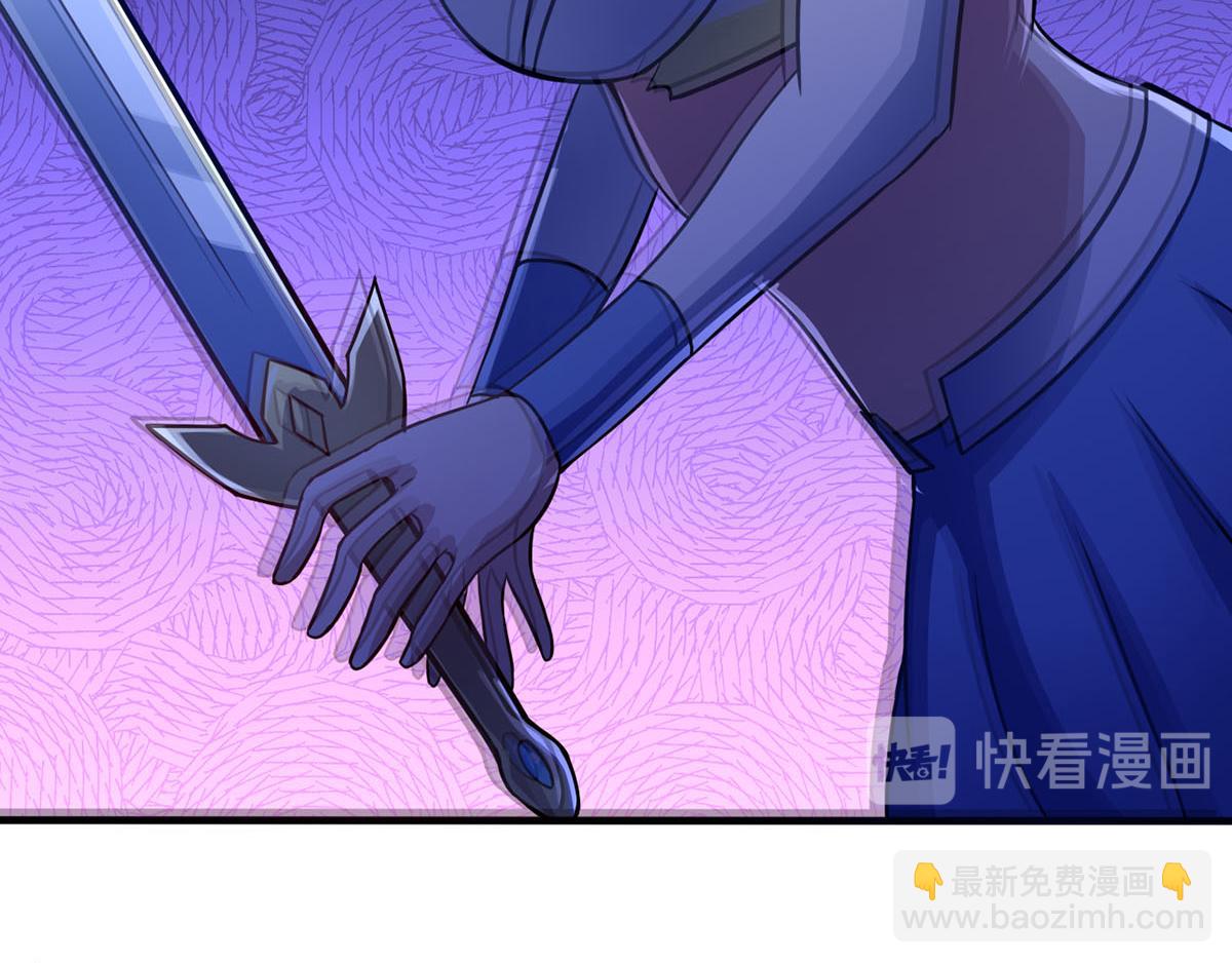 《穿进漫画当反派》第39话 是助人为乐不是捡漏 第40页
