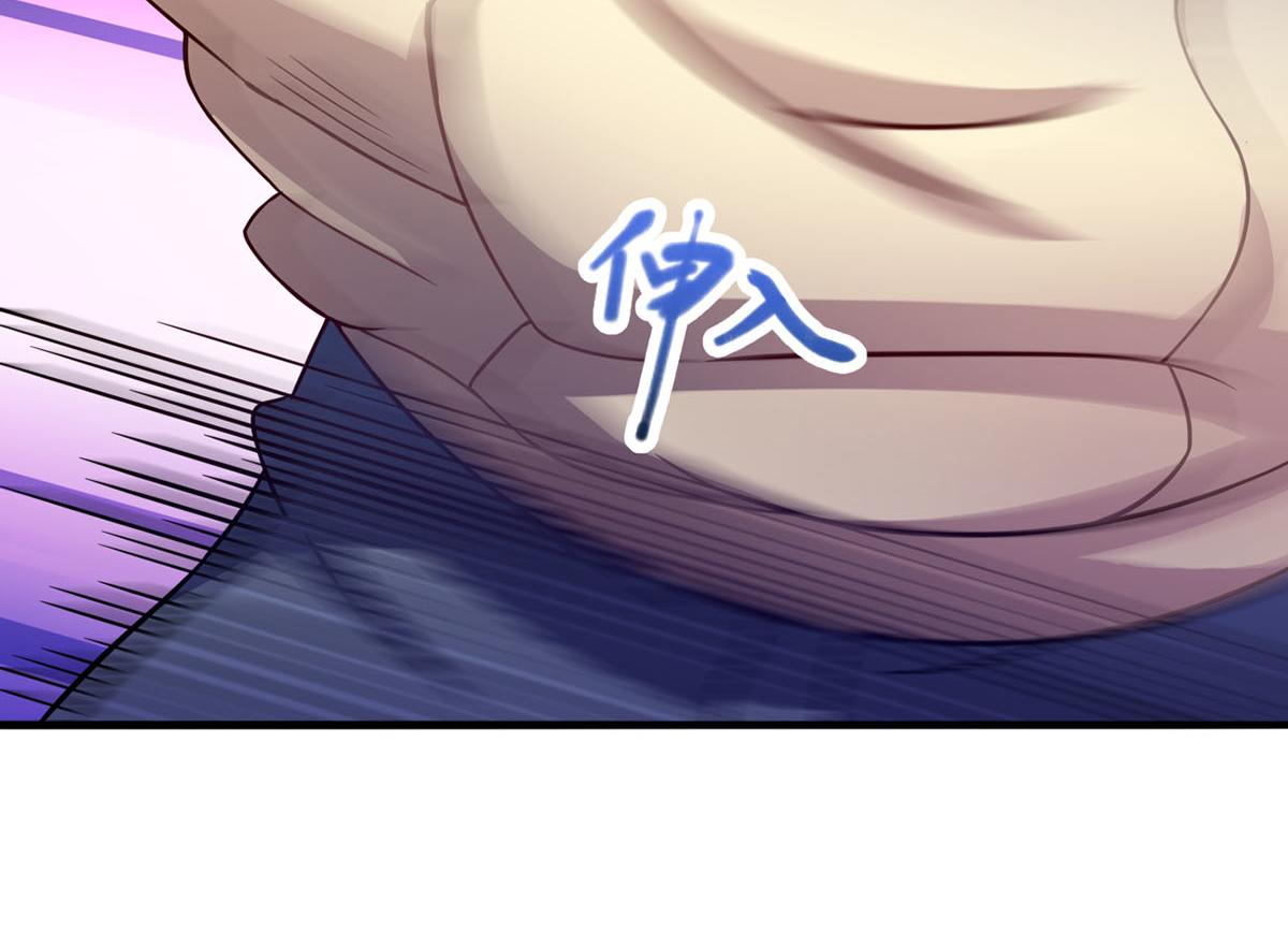 《穿进漫画当反派》第39话 是助人为乐不是捡漏 第6页