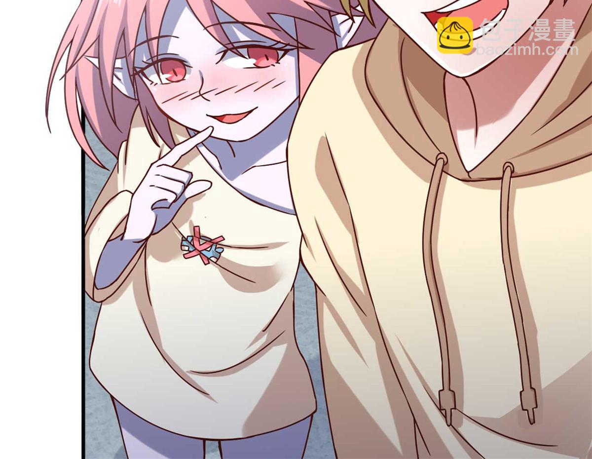 《穿进漫画当反派》第44话 下面的，不可以 第39页