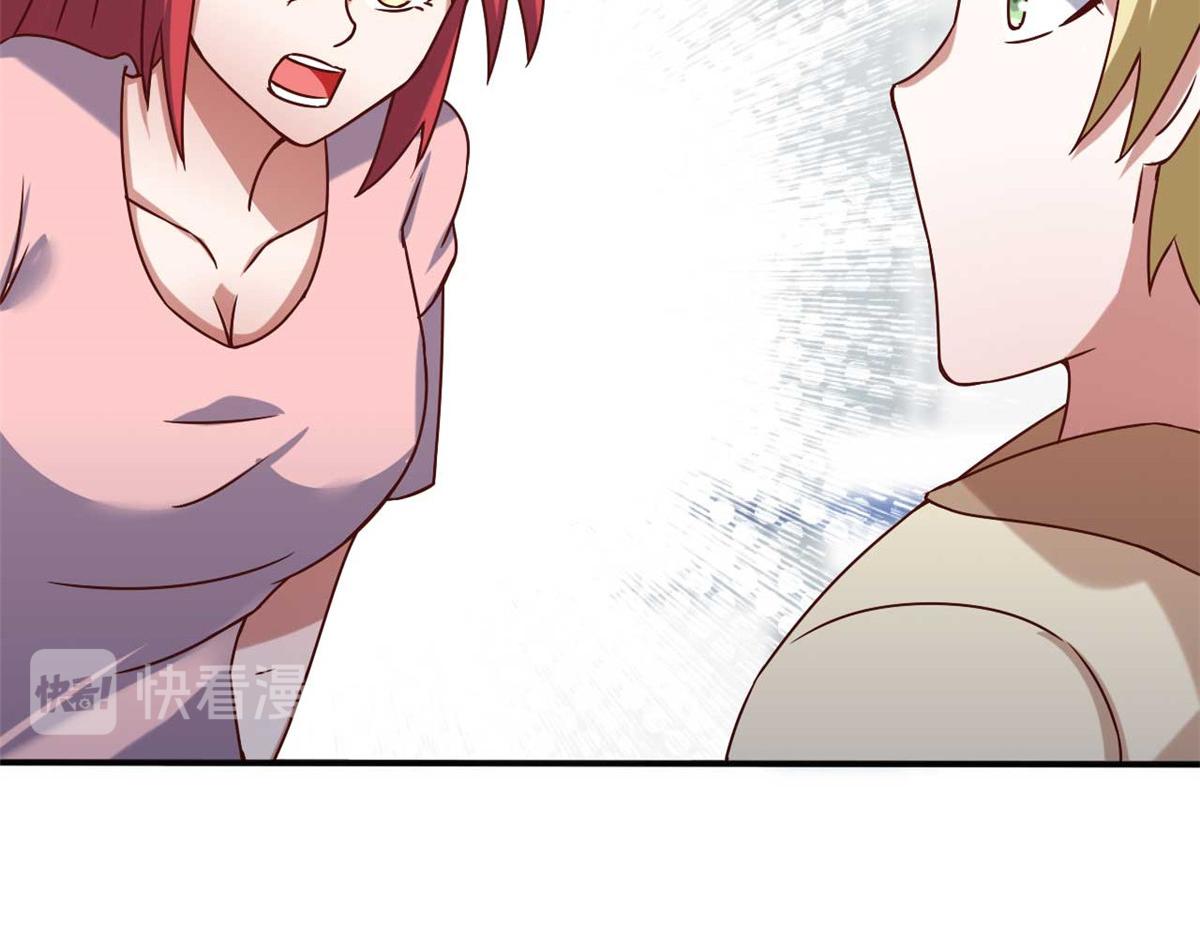 《穿进漫画当反派》第44话 下面的，不可以 第43页