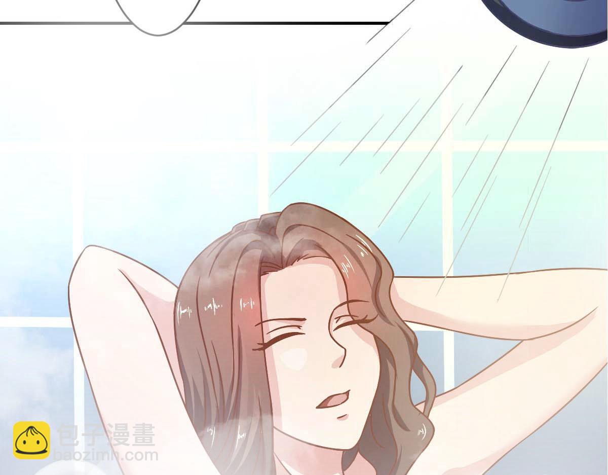 《穿进漫画当反派》第48话 老婆从卡池里出来了！ 第13页