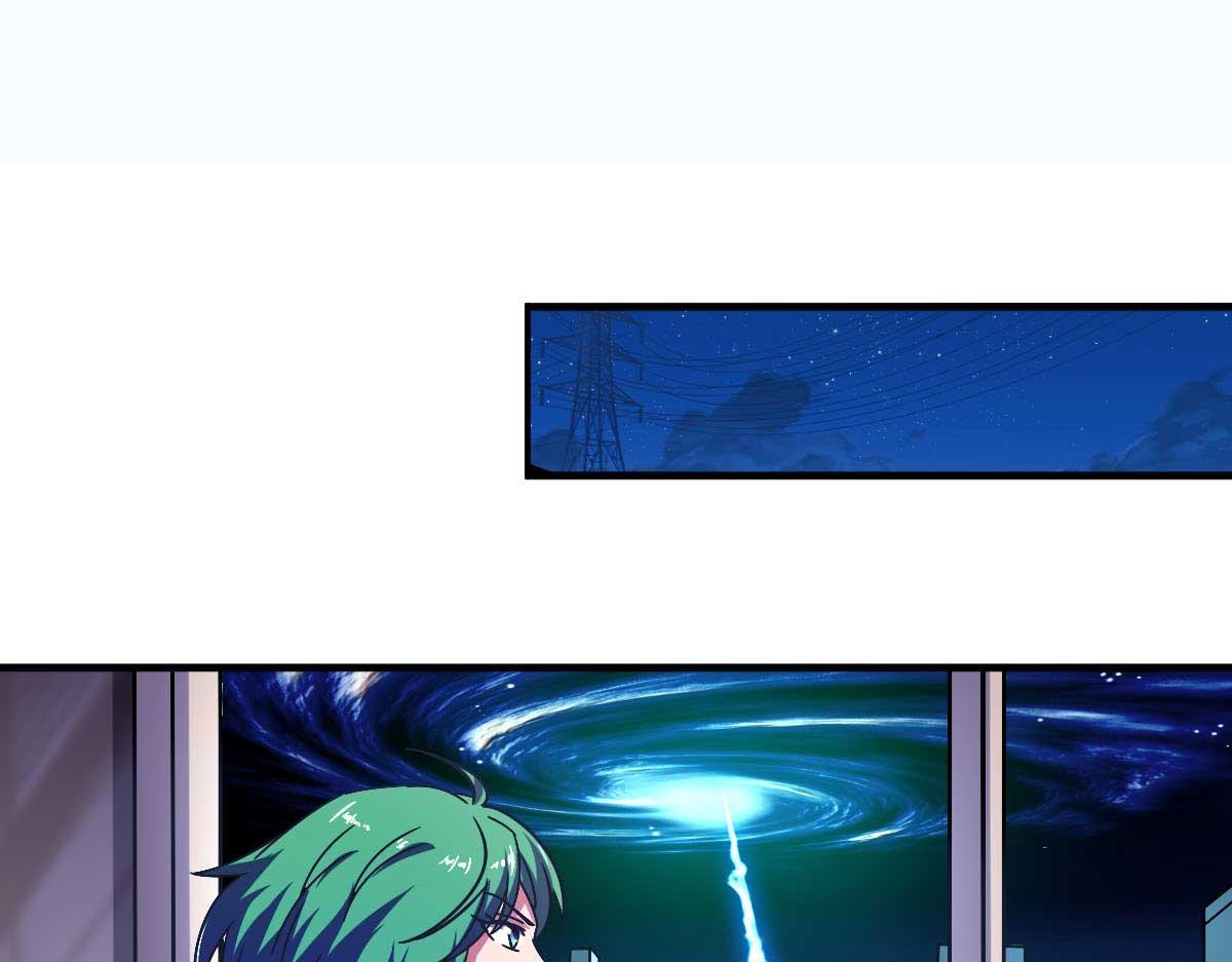 《穿进漫画当反派》第48话 老婆从卡池里出来了！ 第35页