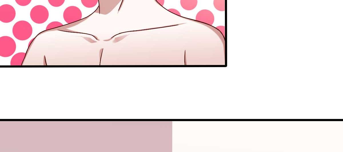 《穿进漫画当反派》第47话 节日的掌声 第10页