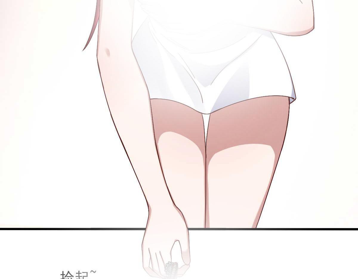《穿进漫画当反派》第47话 节日的掌声 第14页