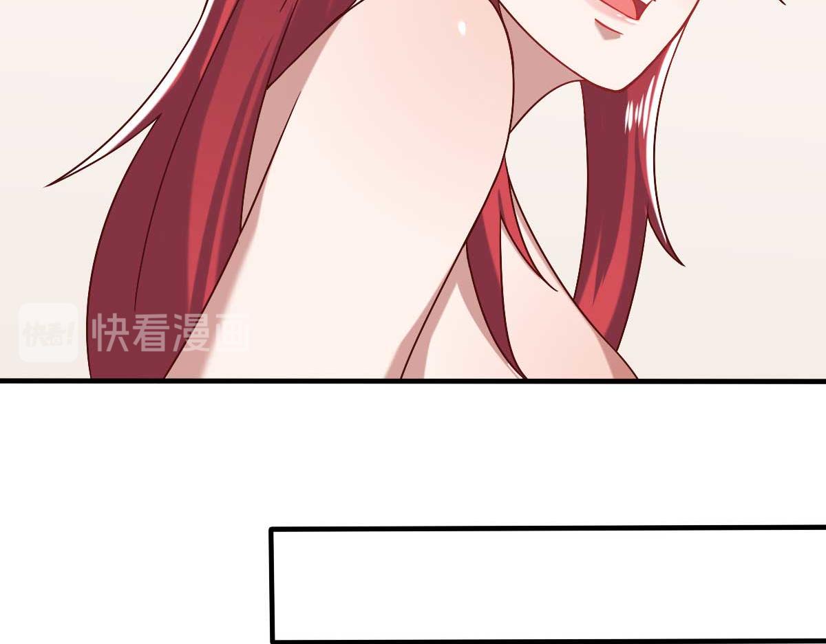 《穿进漫画当反派》第47话 节日的掌声 第17页