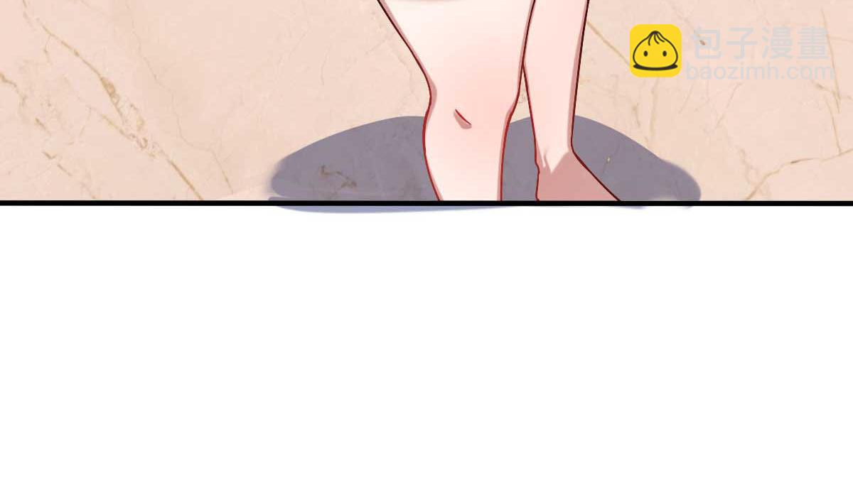 《穿进漫画当反派》第47话 节日的掌声 第21页