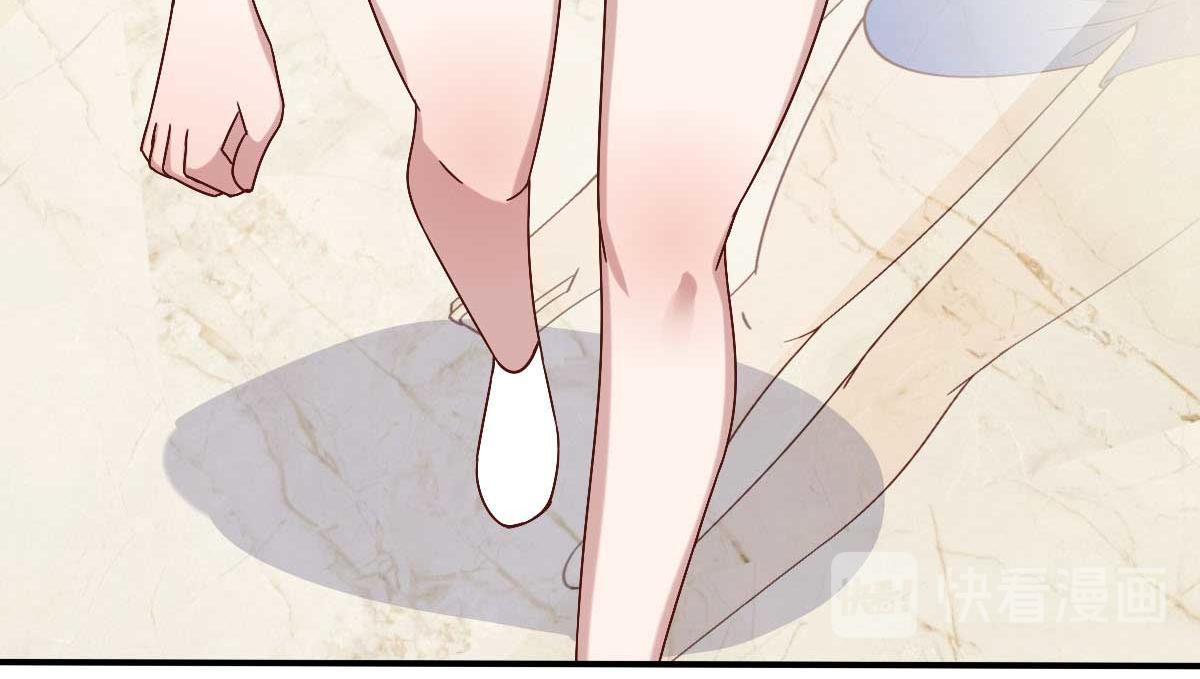 《穿进漫画当反派》第47话 节日的掌声 第43页