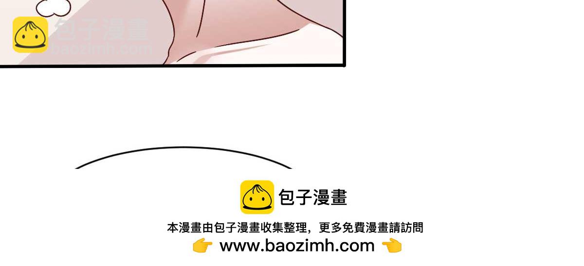 《穿进漫画当反派》第47话 节日的掌声 第50页
