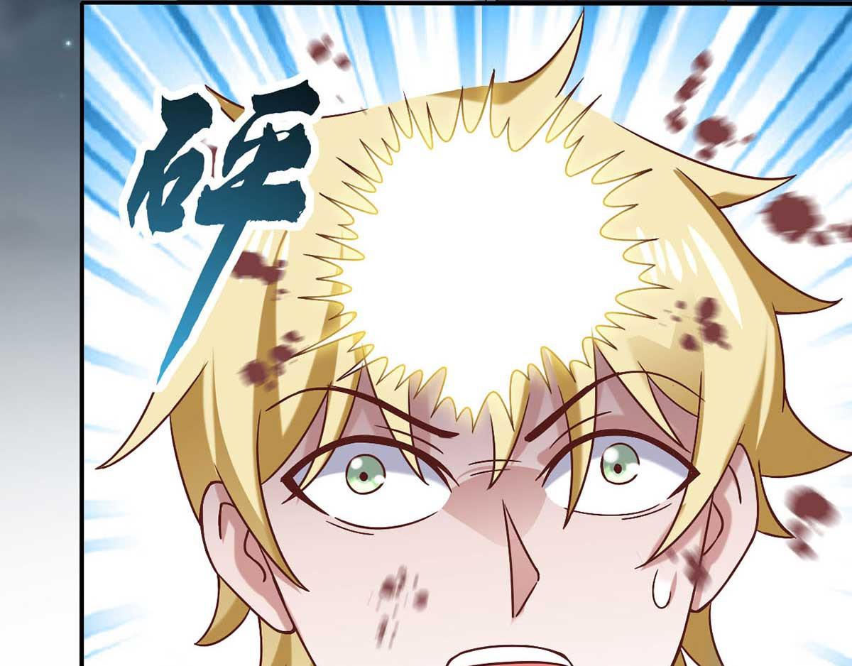 《穿进漫画当反派》第46话 喜欢我的双枪么 第12页