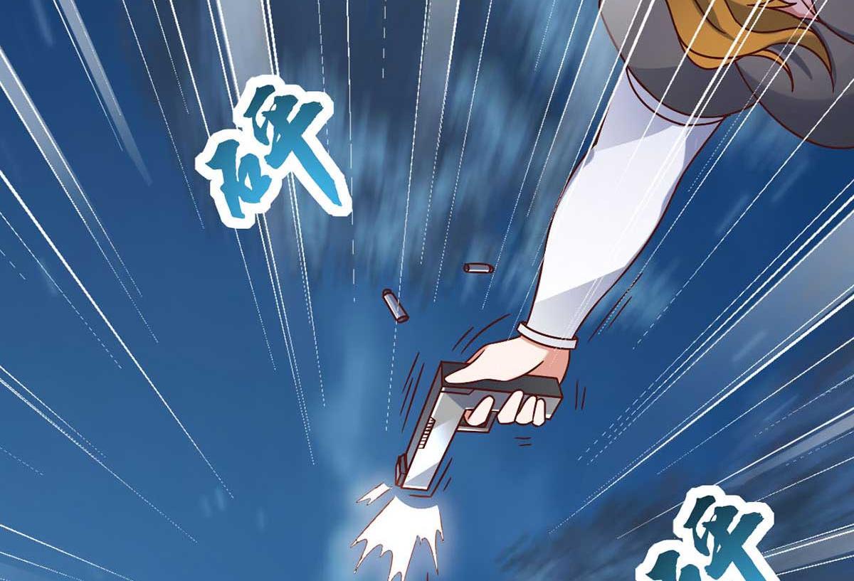 《穿进漫画当反派》第46话 喜欢我的双枪么 第31页