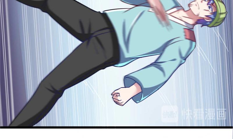 《穿进漫画当反派》第52话 用阳气来超度你 第15页