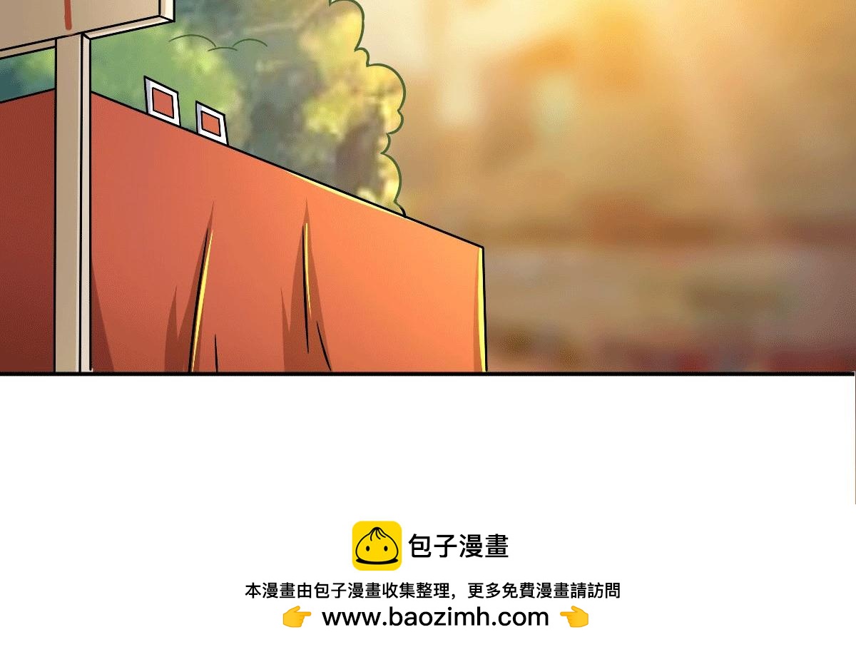 《穿进漫画当反派》第50话 聆听主的教诲吧！ 第50页