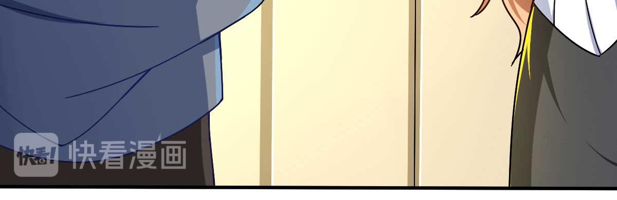 《穿进漫画当反派》第51话 新的帽子来啦！ 第32页