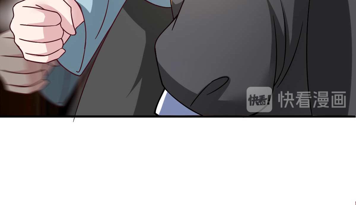 《穿进漫画当反派》第51话 新的帽子来啦！ 第46页