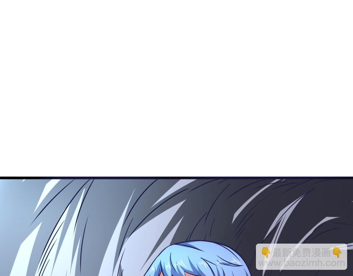 《穿进漫画当反派》第55话 做点愉快的事情吧 第4页