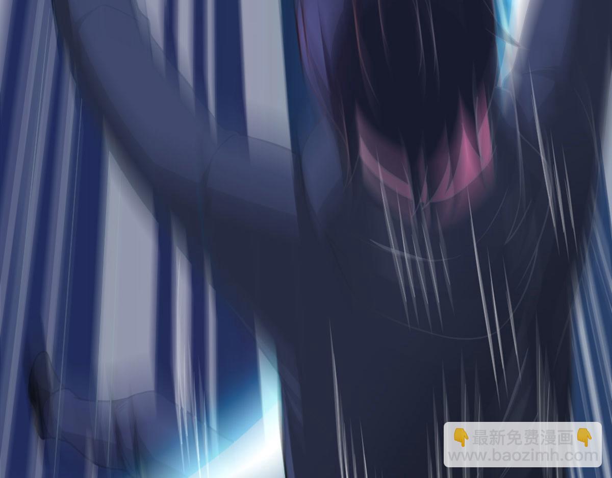 《穿进漫画当反派》第56话 你的肉体我很感兴趣 第40页