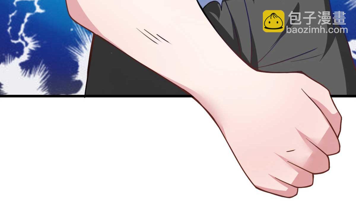 《穿进漫画当反派》第54话 纯爱战士的愤怒！ 第29页