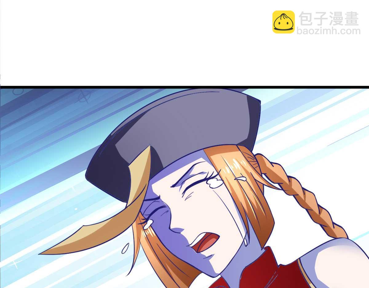 《穿进漫画当反派》第54话 纯爱战士的愤怒！ 第42页