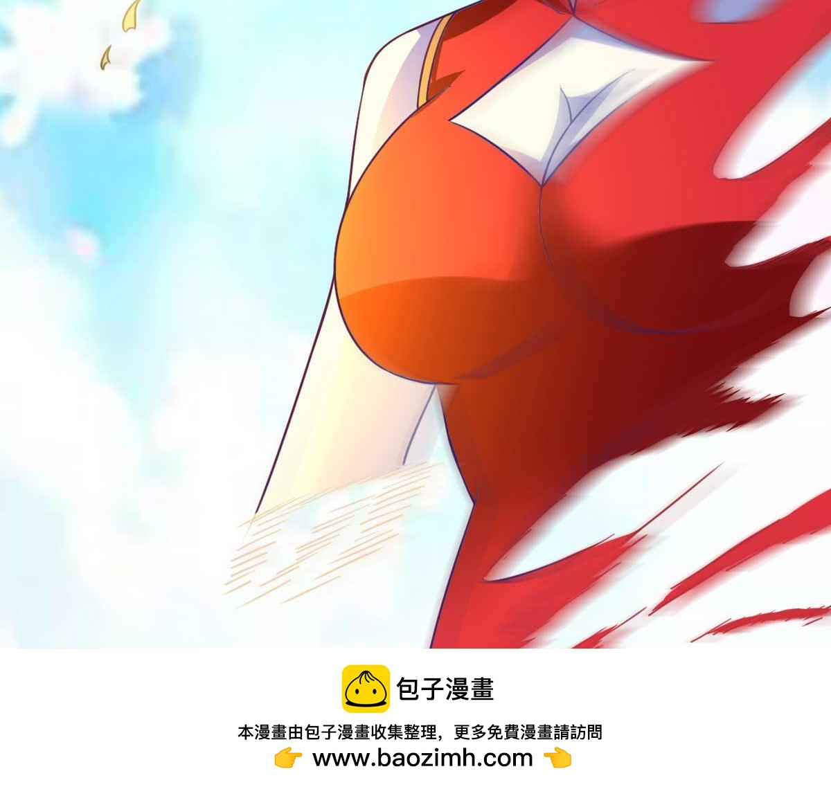 《穿进漫画当反派》第54话 纯爱战士的愤怒！ 第50页