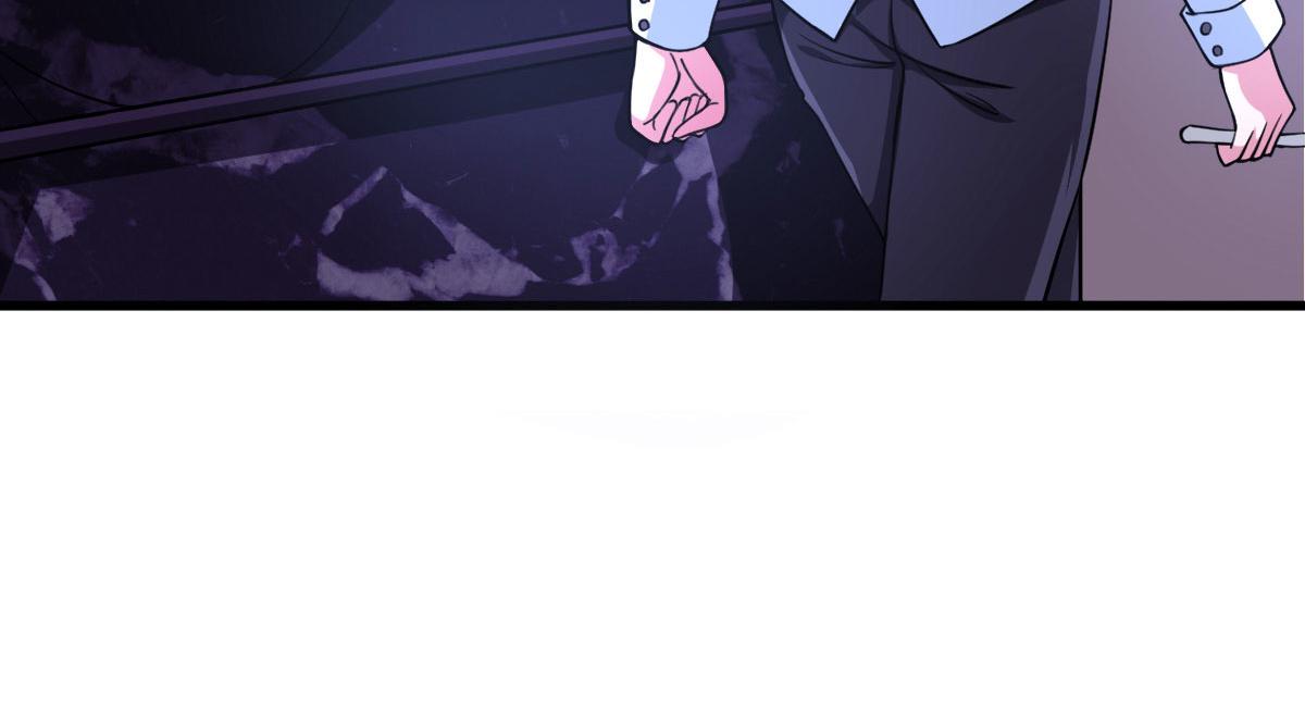 《穿进漫画当反派》第57话 吃我杨叫兽电击！ 第11页