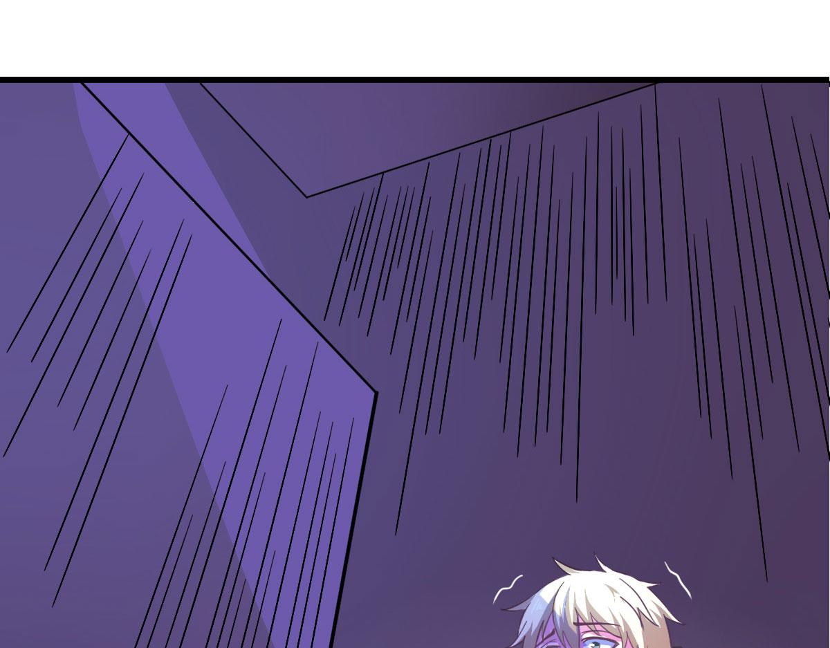 《穿进漫画当反派》第57话 吃我杨叫兽电击！ 第20页