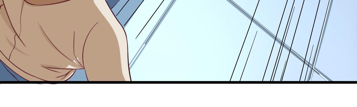 《穿进漫画当反派》第59话 派蒙的真面目 第12页