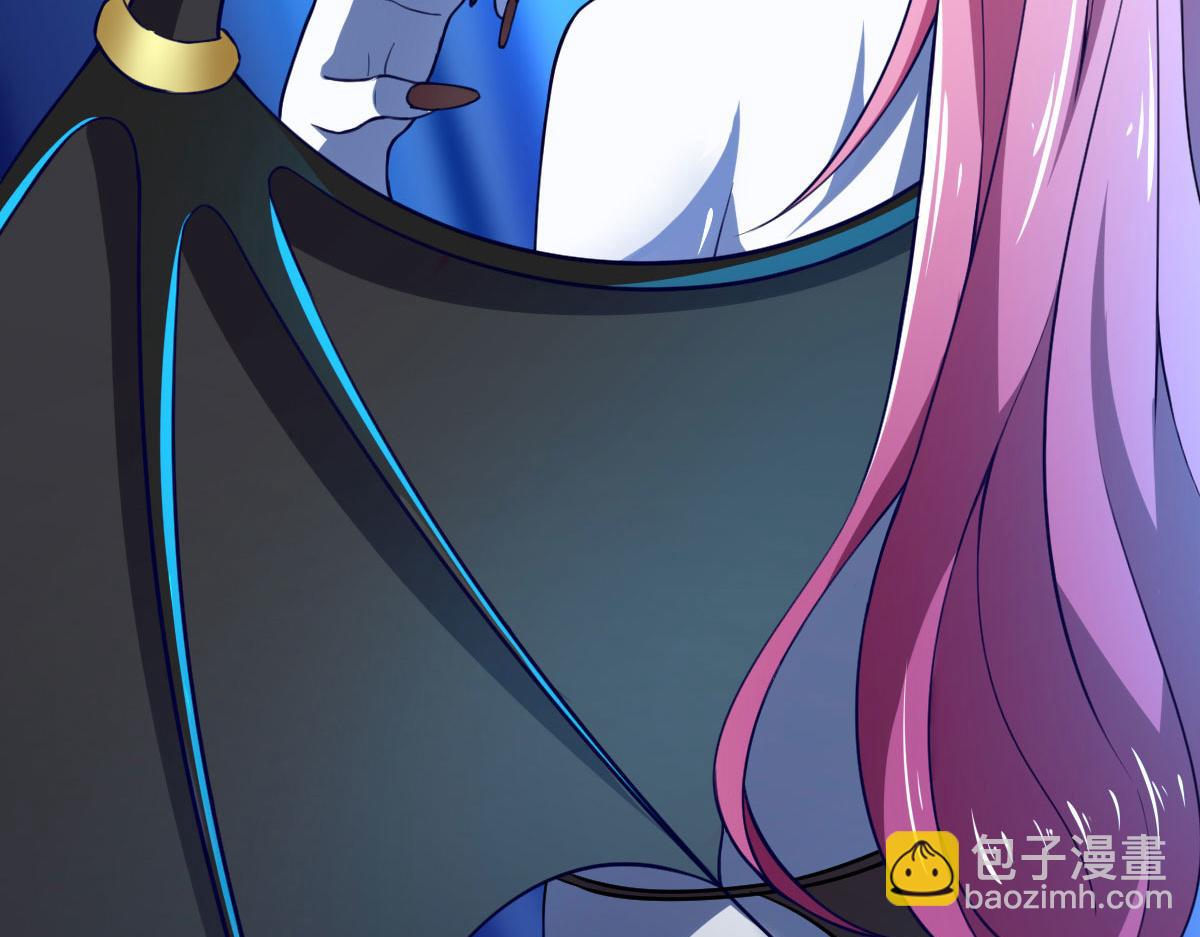 《穿进漫画当反派》第61话 我、我的身体好热 第10页