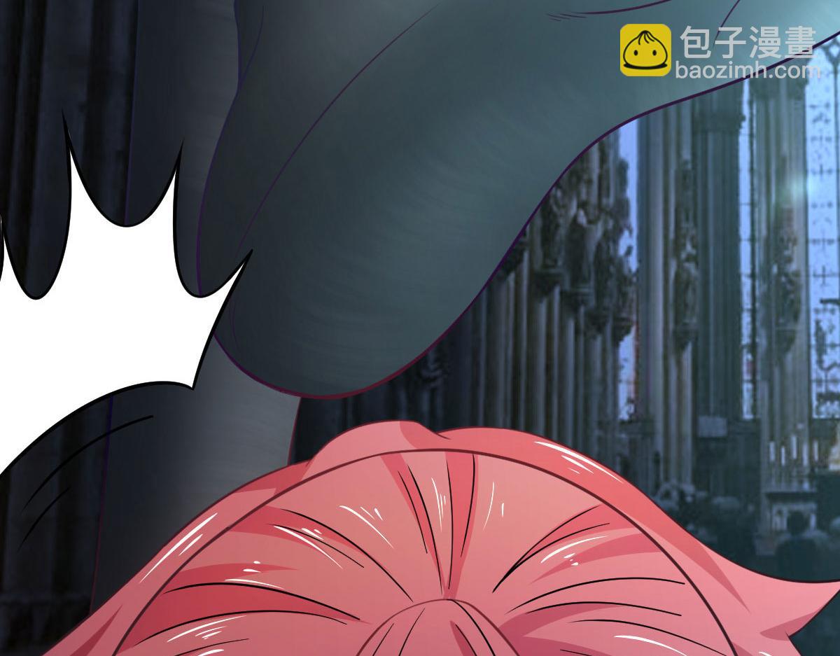 《穿进漫画当反派》第61话 我、我的身体好热 第23页