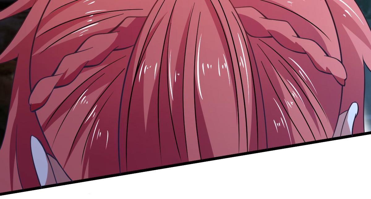 《穿进漫画当反派》第61话 我、我的身体好热 第24页