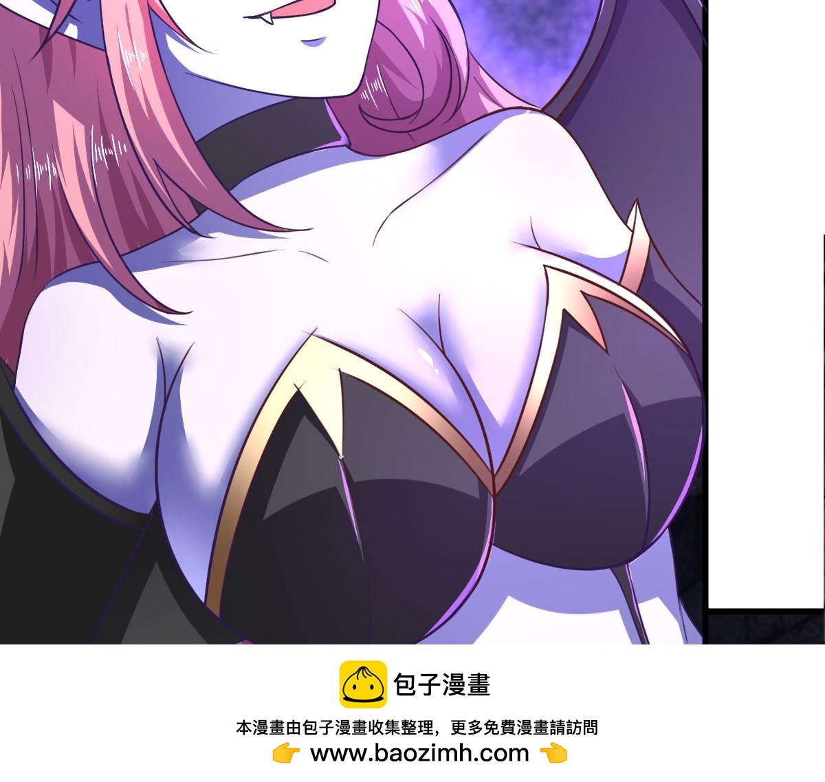 《穿进漫画当反派》第60话 派蒙变“大”了 第50页