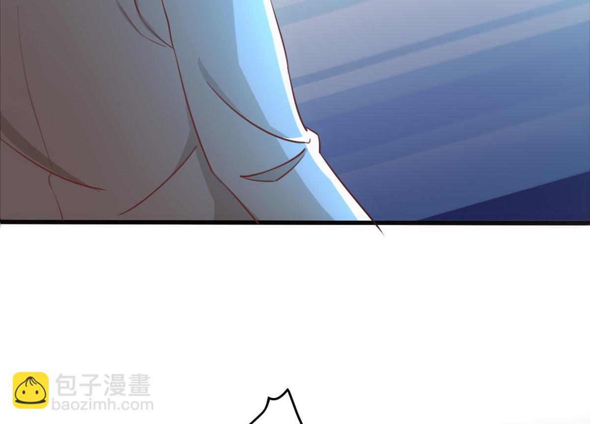《穿进漫画当反派》第58话 章鱼、触手、你懂的 第26页
