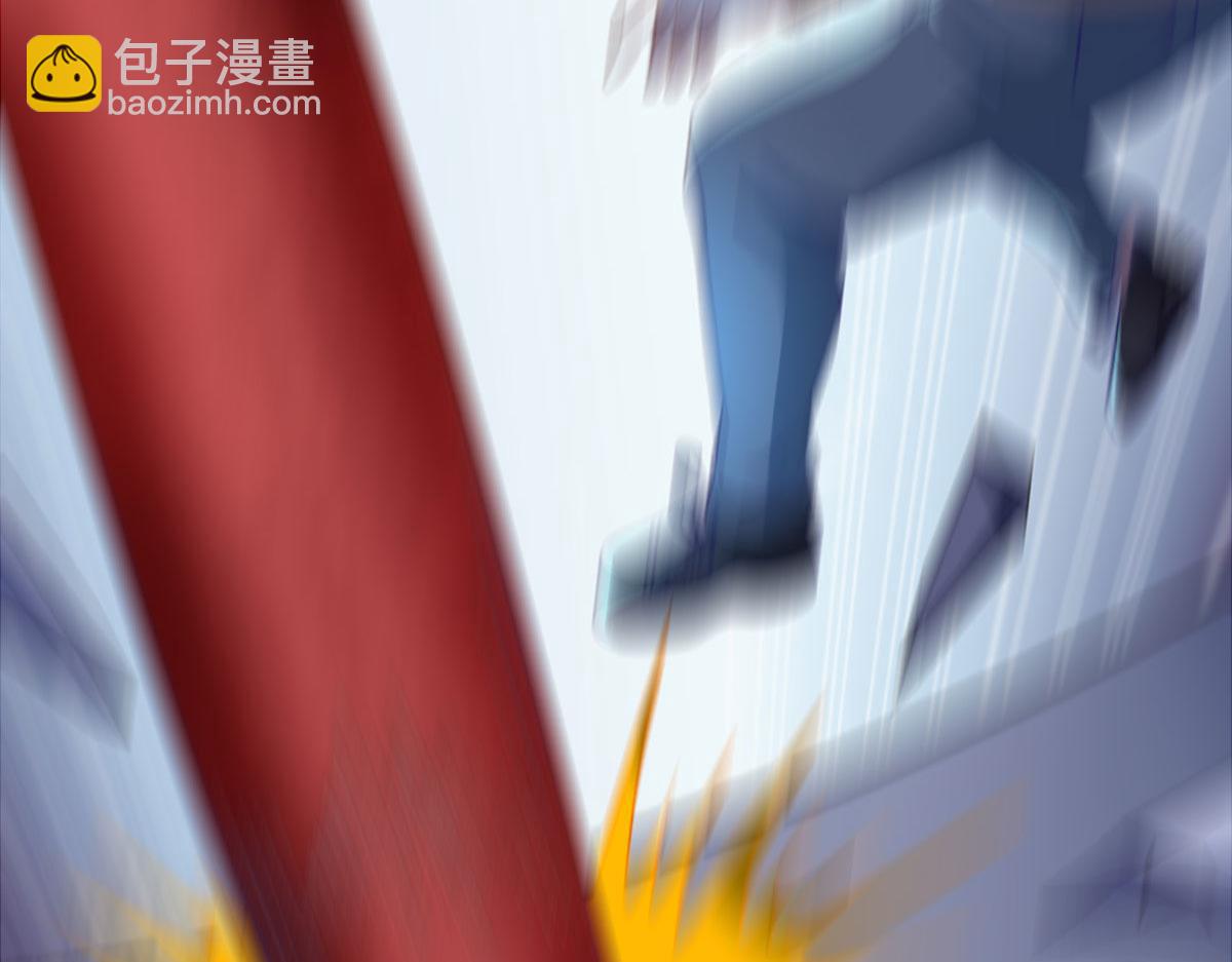 《穿进漫画当反派》第58话 章鱼、触手、你懂的 第28页