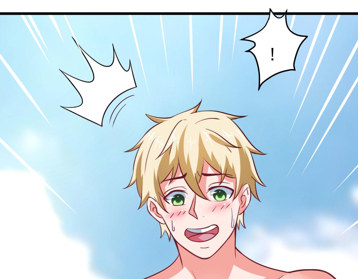 《穿进漫画当反派》第63话 天使版的小派蒙？ 第39页