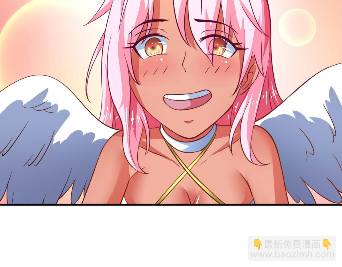《穿进漫画当反派》第63话 天使版的小派蒙？ 第43页