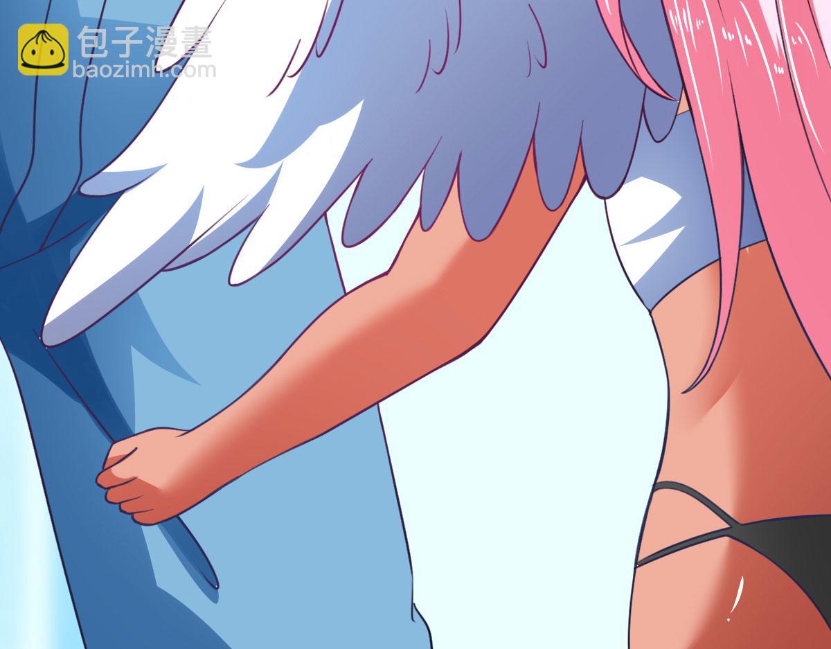 《穿进漫画当反派》第63话 天使版的小派蒙？ 第48页