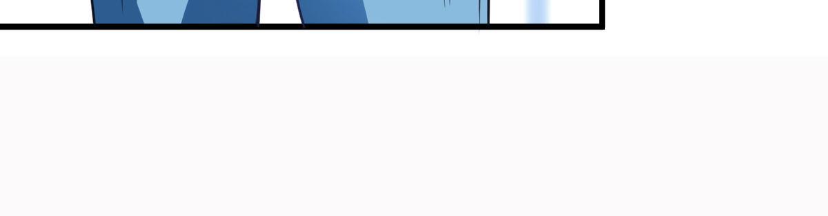 《穿进漫画当反派》第63话 天使版的小派蒙？ 第4页