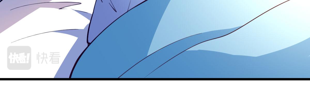 《穿进漫画当反派》第64话 相聚有时，后会无期 第17页