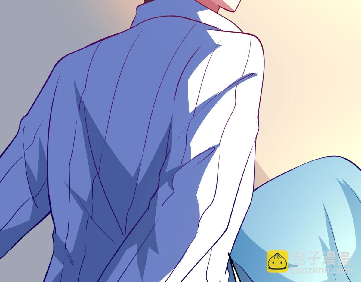 《穿进漫画当反派》第64话 相聚有时，后会无期 第19页