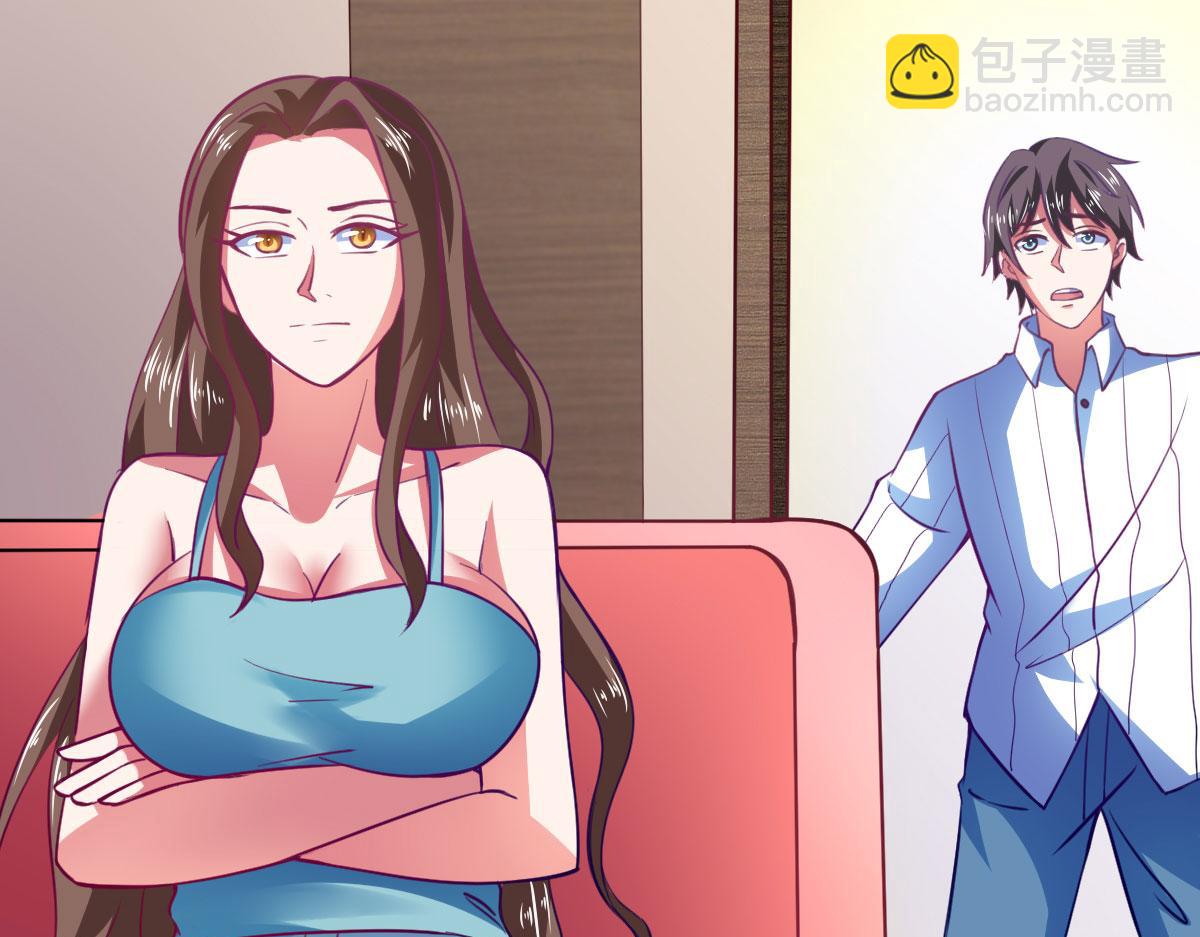 《穿进漫画当反派》第64话 相聚有时，后会无期 第24页
