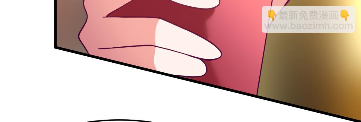 《穿进漫画当反派》第64话 相聚有时，后会无期 第8页