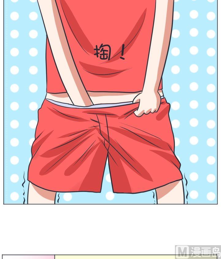 《超级污敌萝小莉》第5话 第11页